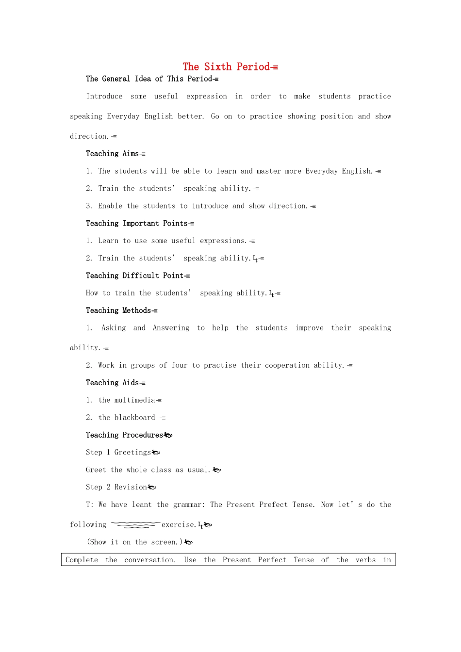 高中英语 Module 4 6th period教案 外研版必修1_第1页