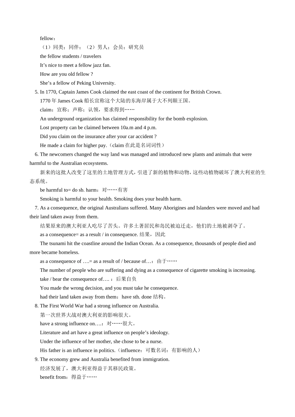 高三英语新课 Unit 3（I）—The Portrait of a Nation 人教版_第2页