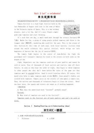 高中英语 Unit 2 Let’s celebrate Section Ⅰ Reading Starting out  Understanding ideas教案 外研版必修第二册-外研版高一第二册英语教案
