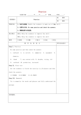 高三英语一轮复习 第10周 Practice1教学设计-人教版高三全册英语教案