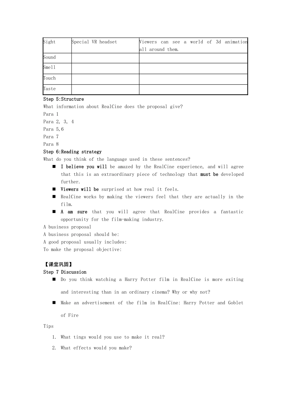 高中英语 Unit3 tomorrow's world welcome and reading教案 牛津译林版必修4-牛津版高一必修4英语教案_第3页