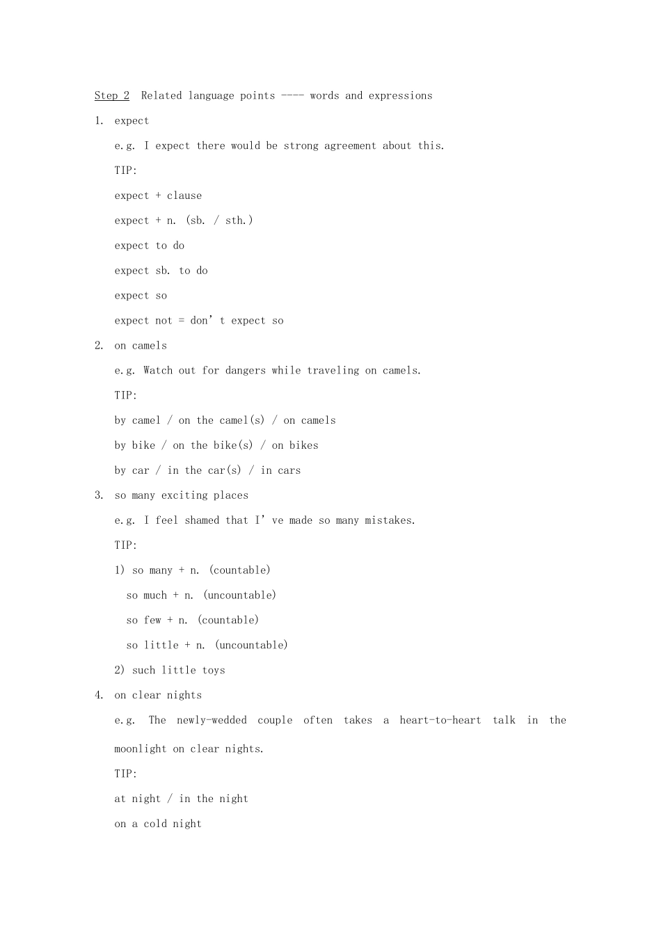 高中英语 Unit2 Wish you Were here -reading精品教案 牛津译林版必修2_第2页