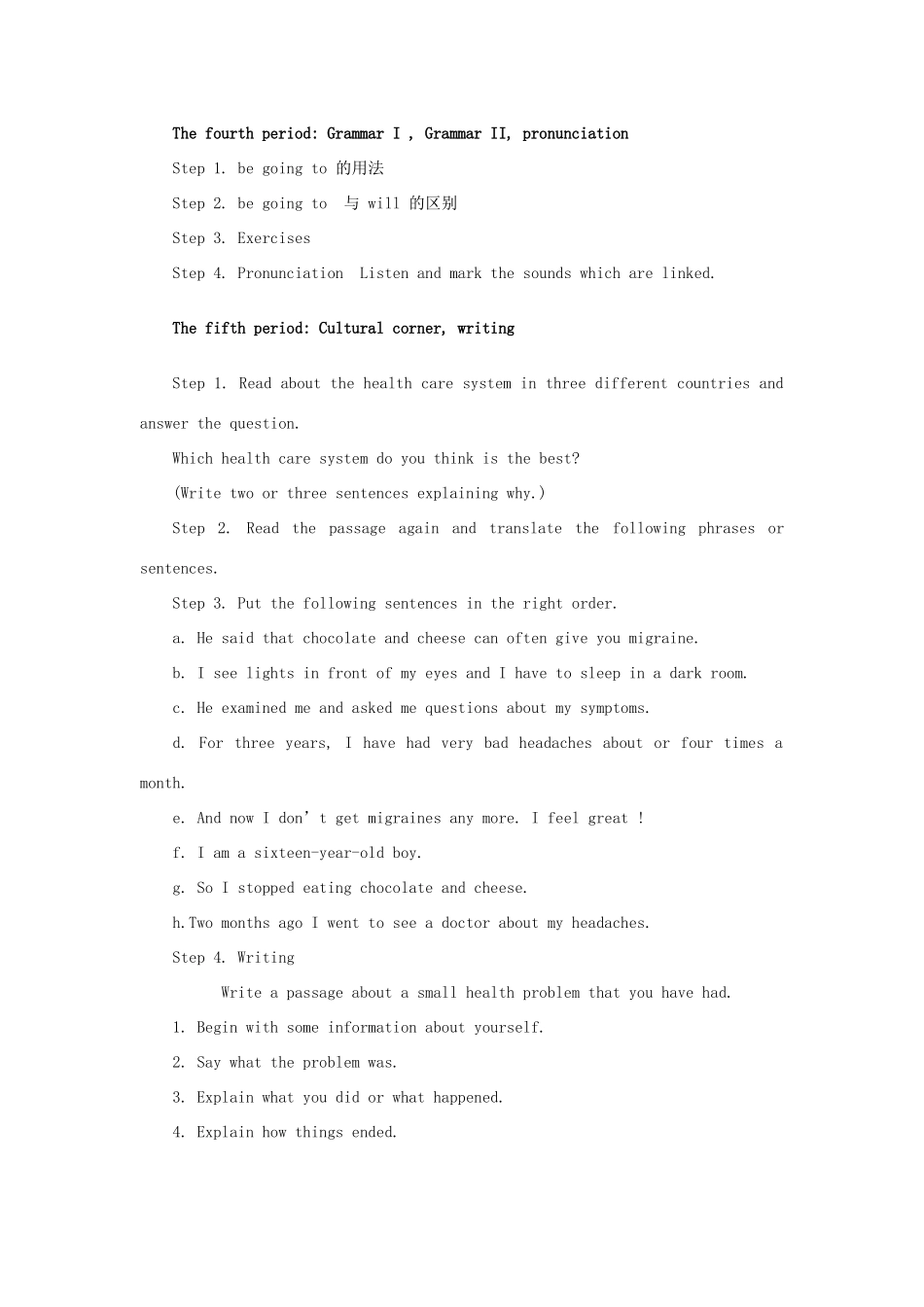 高中英语 Module 1《Our Body and Healthy Habits-Introduction,Reading》教案 外研版必修2_第2页