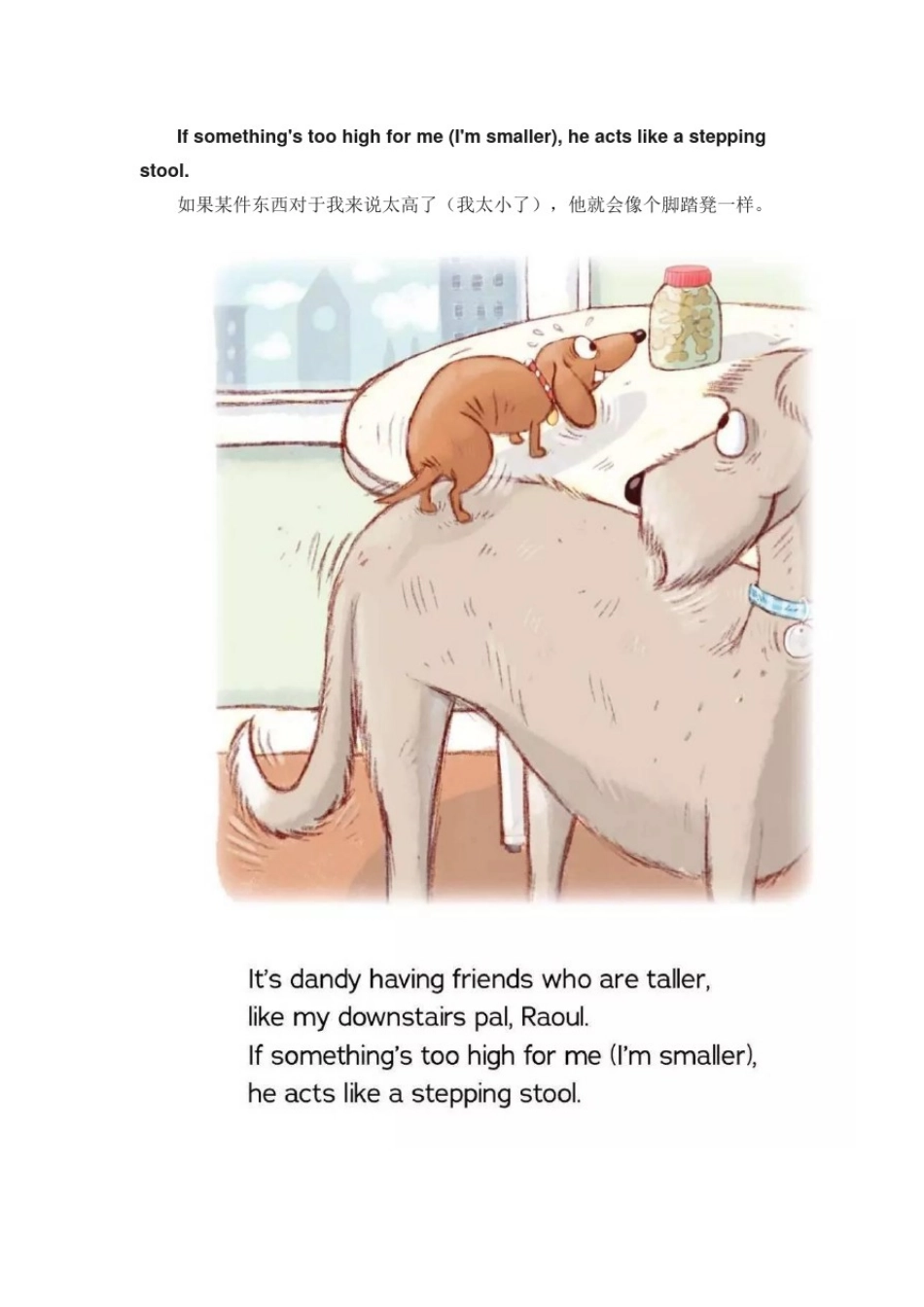 小学四年级英语绘本_第3页