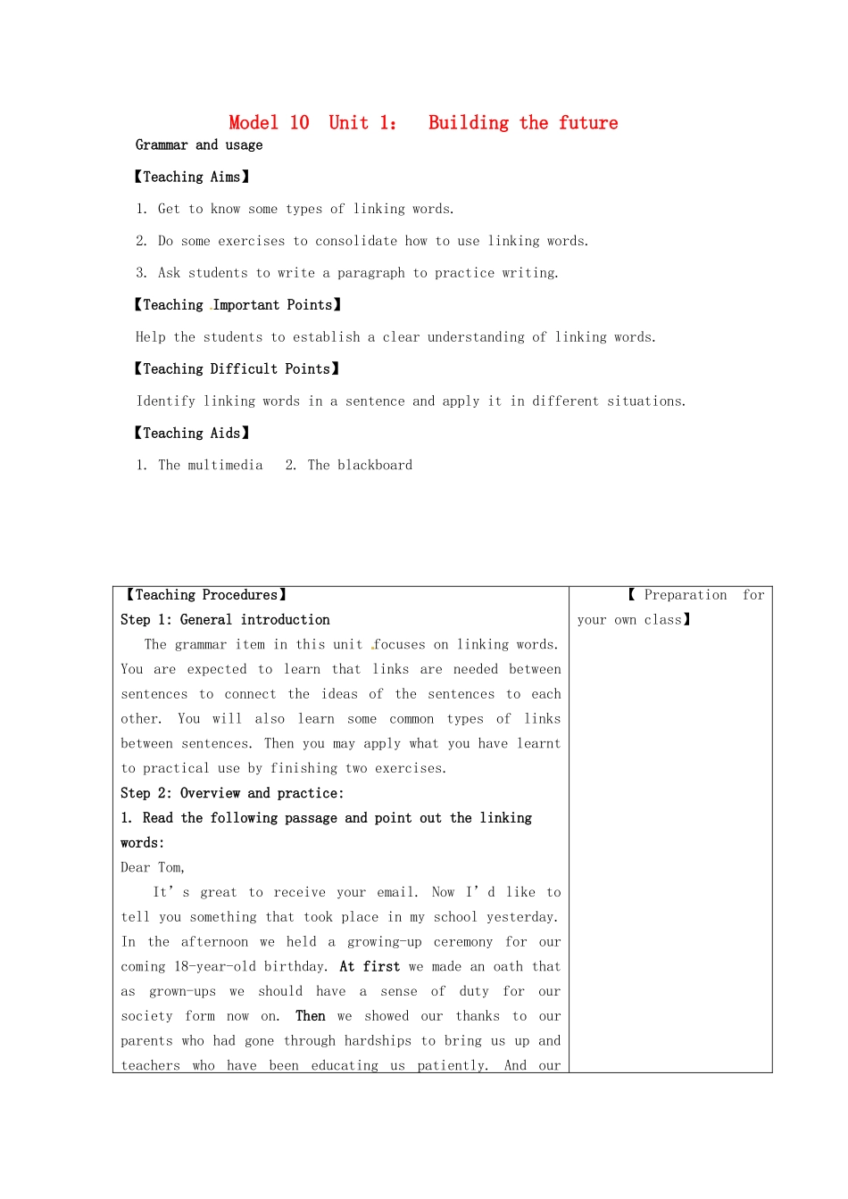 高中英语 Unit1 Building the future Grammar and usage教案 牛津译林版选修10-牛津版高二选修10英语教案_第1页