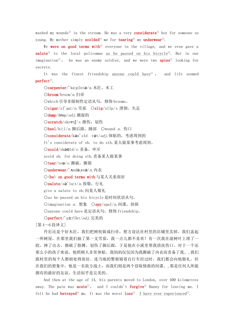 高中英语 Module 3 Interpersonal Relationships—Friendship Section Ⅳ Other Parts of the Module教案（含解析）外研版选修6-外研版高二选修6英语教案_第3页
