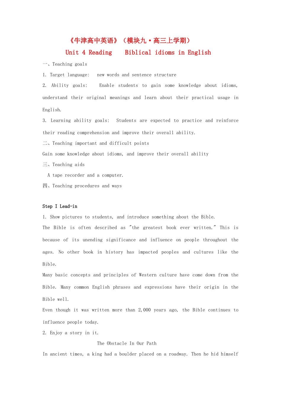高中英语 Unit4 Behind beliefs-Reading精品教案 牛津译林版选修9_第1页
