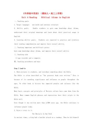 高中英语 Unit4 Behind beliefs-Reading精品教案 牛津译林版选修9