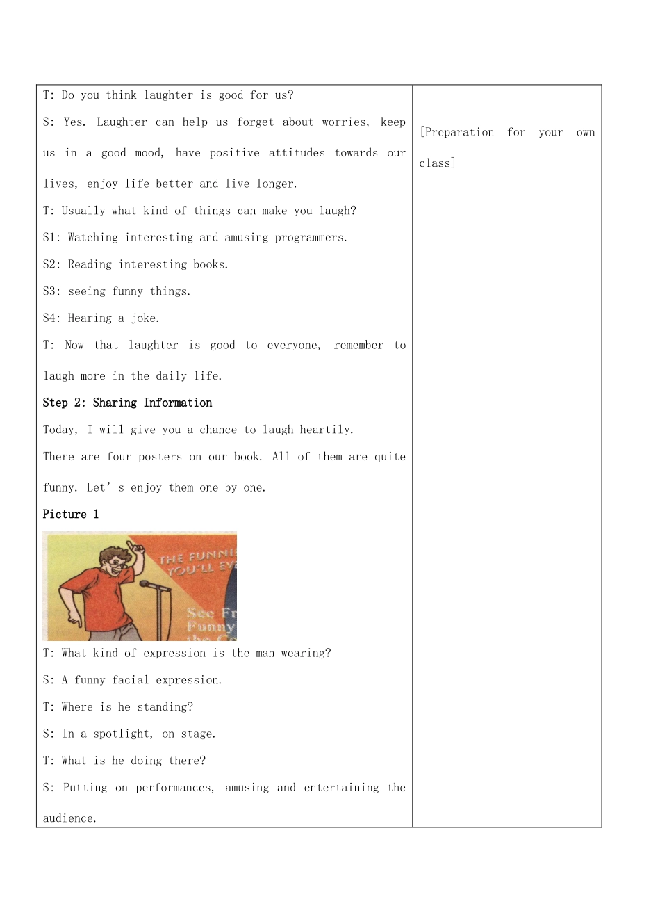 高中英语 Unit1 Laughter is good for you教案 牛津译林版选修6-牛津版高二选修6英语教案_第2页