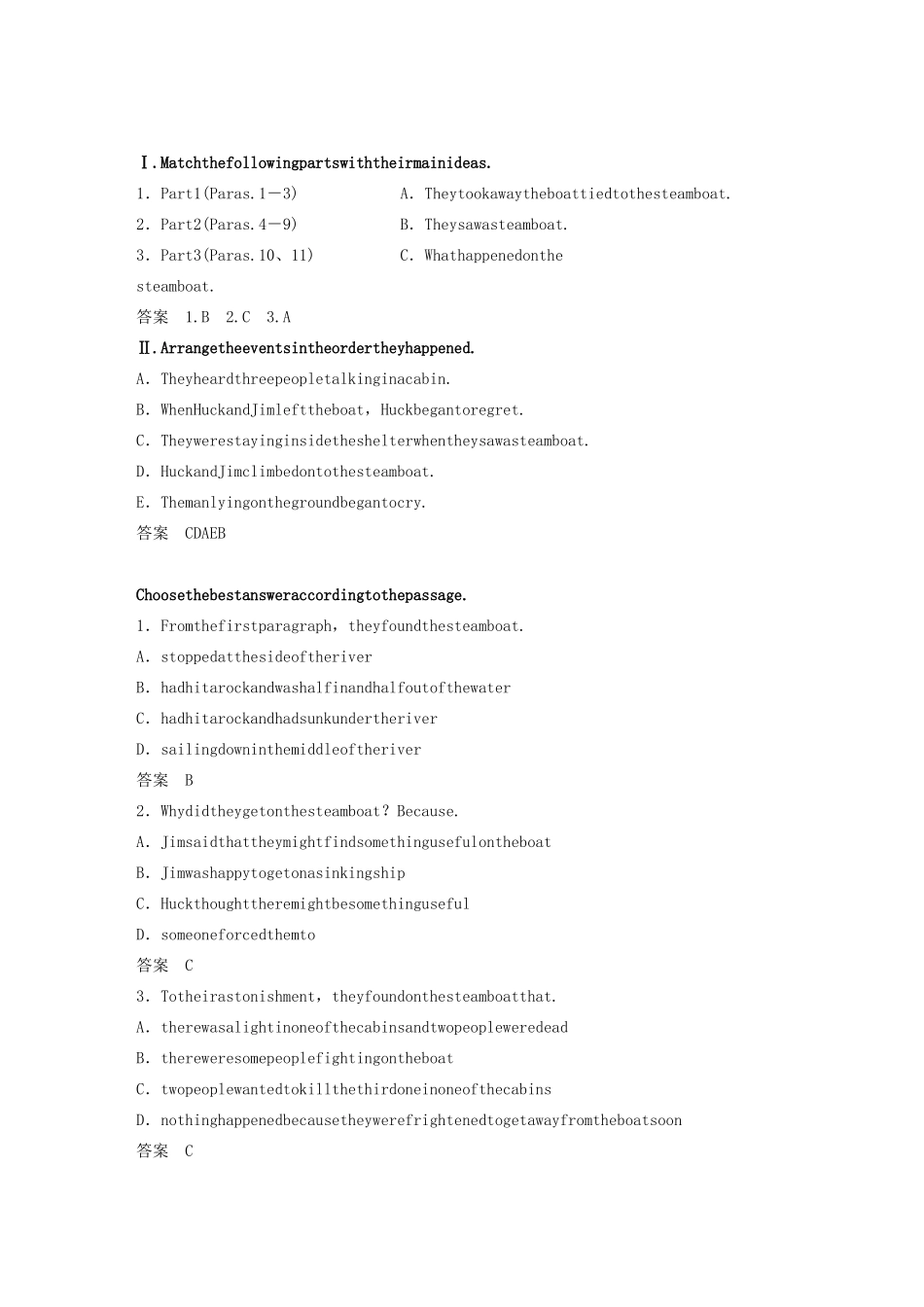 高中英语 Module 3 Adventure in literature and the cinema Period One Introduction  Reading and Vocabulary—Pre-reading教案（含解析）外研版必修5-外研版高二必修5英语教案_第3页