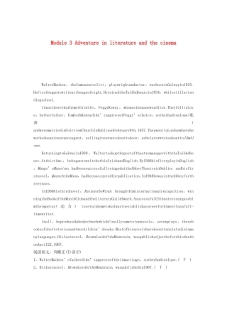 高中英语 Module 3 Adventure in literature and the cinema Period One Introduction  Reading and Vocabulary—Pre-reading教案（含解析）外研版必修5-外研版高二必修5英语教案