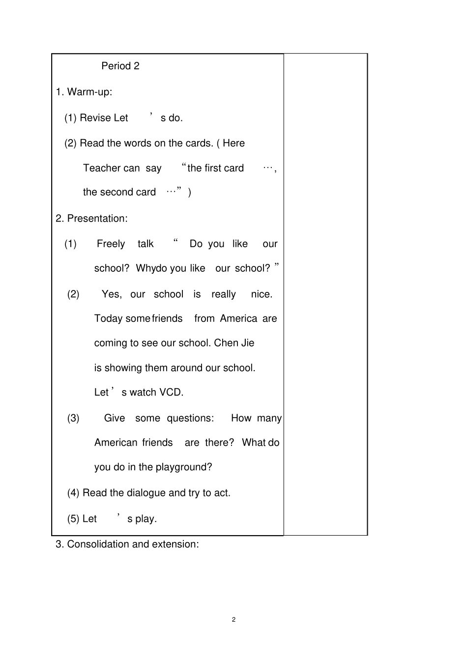 人教版新起点英语四年级下册全册教案教案(重点资料).doc_第2页
