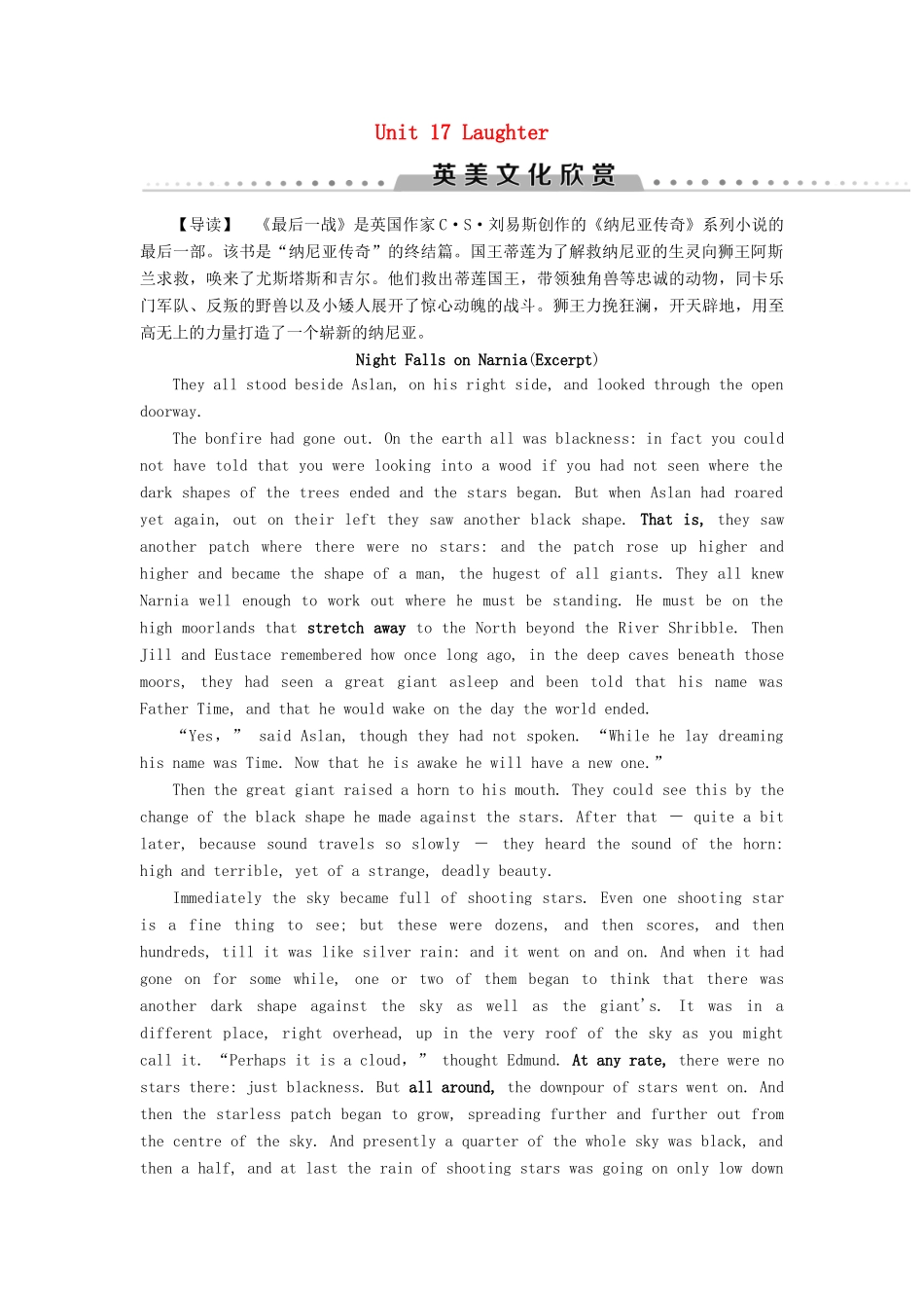 高中英语 Unit 17 Laughter英美文化欣赏讲义 北师大版选修6-北师大版高二选修6英语教案_第1页