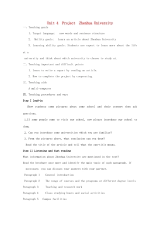 高中英语 Unit 4 The next step-Project精品教案 牛津译林版选修11