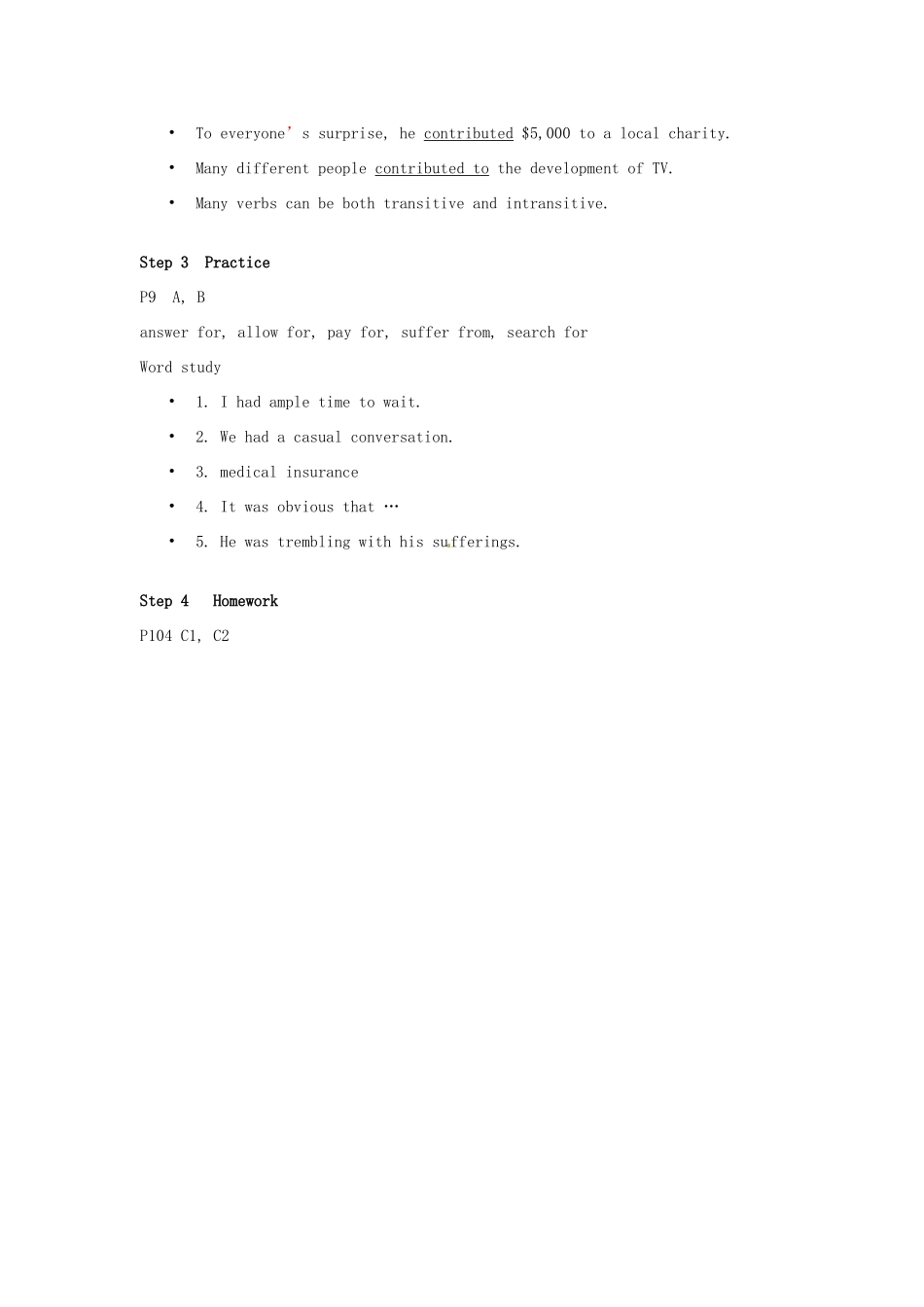 高中英语 Unit1 Grammar and usage教案 牛津译林版选修7-牛津版高二选修7英语教案_第3页