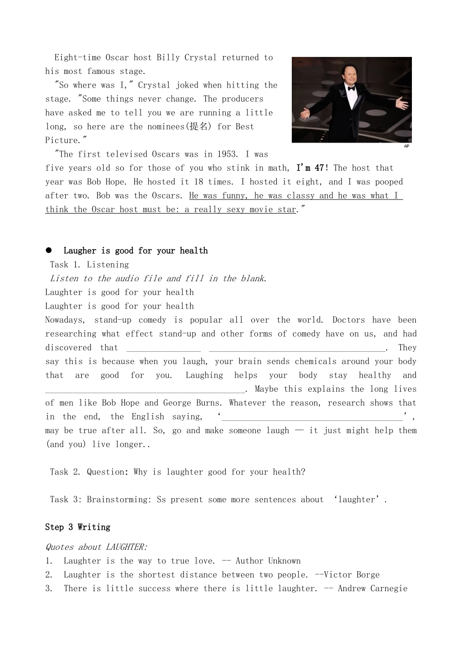 高中英语 Unit1 langhter is good for you reading教案 牛津译林版选修6-牛津版高二选修6英语教案_第3页