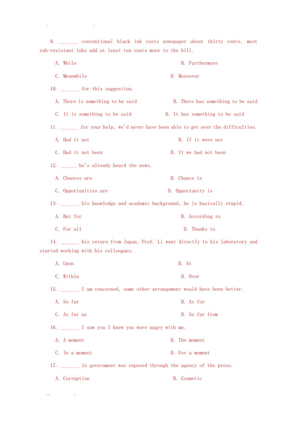 成人学位英语语法词汇综合练习及详解(一)_第2页