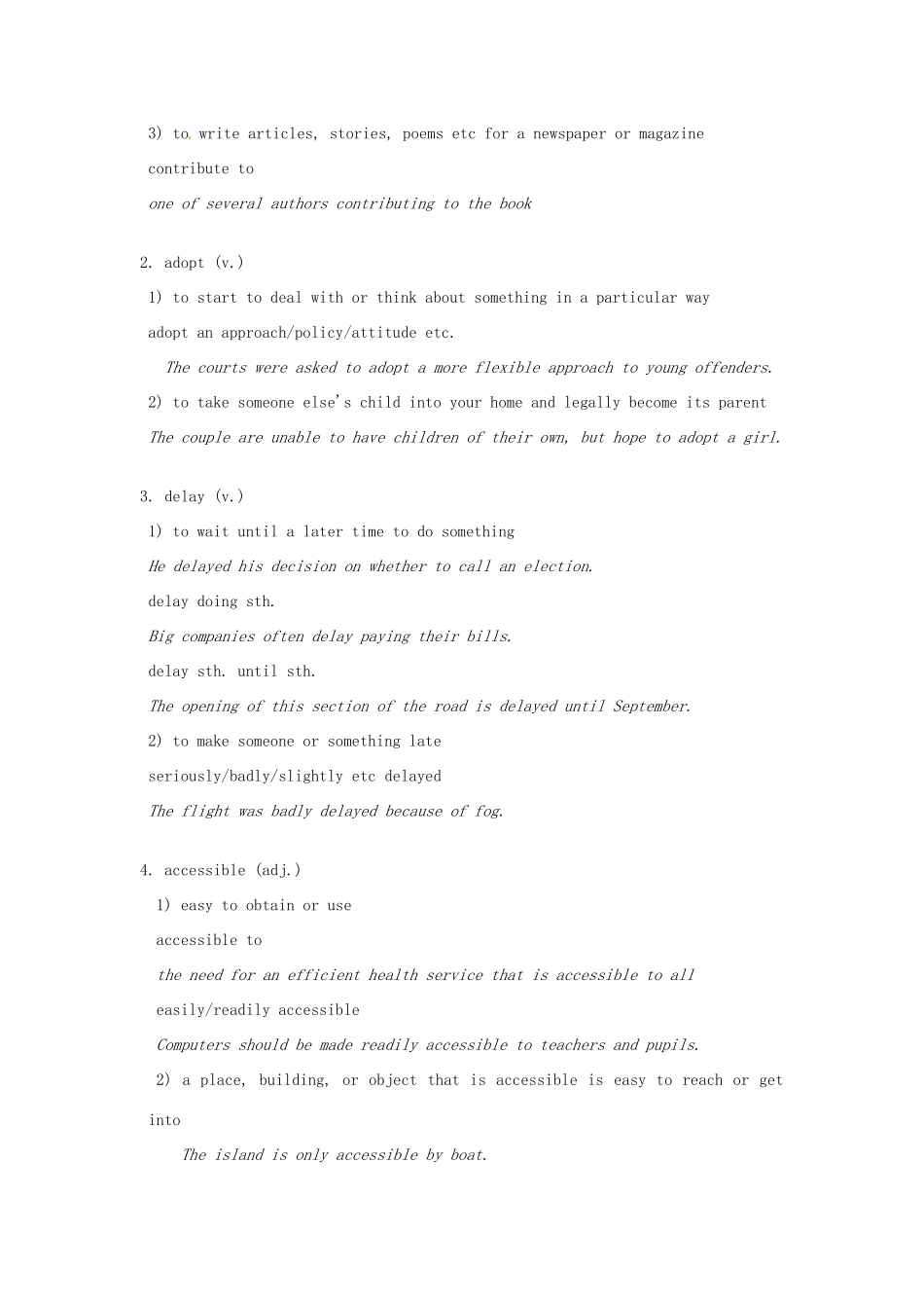 高中英语 Unit1 Living with technology Reading2教学设计 牛津译林版选修7-牛津版高二选修7英语教案_第3页