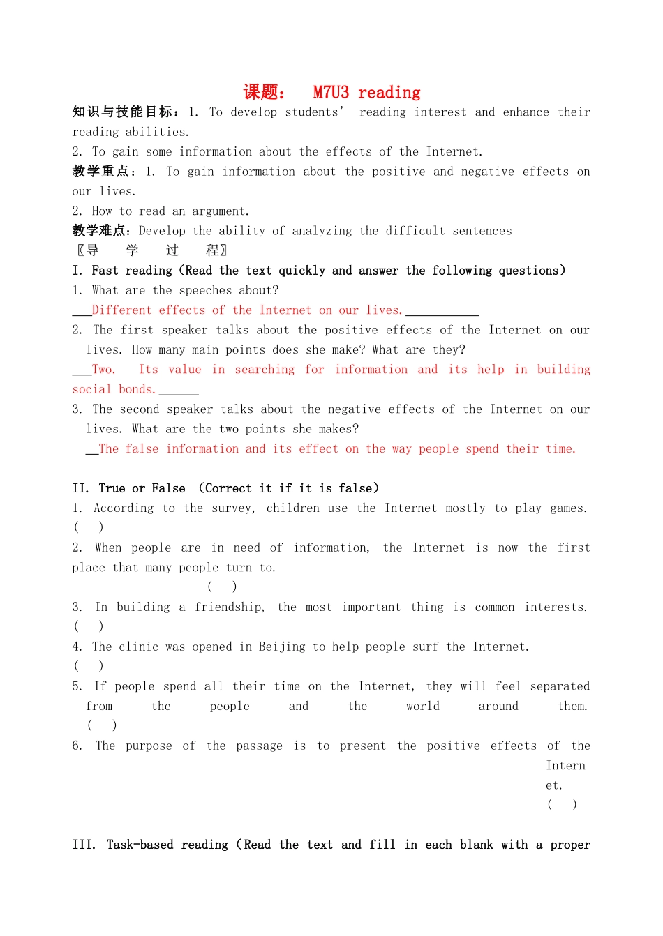 高中英语 Unit3 reading教案 牛津译林版选修7-牛津版高二选修7英语教案_第1页