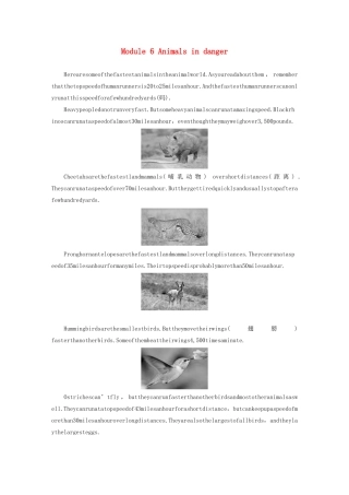 高中英语 Module 6 Animals in danger Period One Introduction  Reading—Pre-reading教案（含解析）外研版必修5-外研版高二必修5英语教案