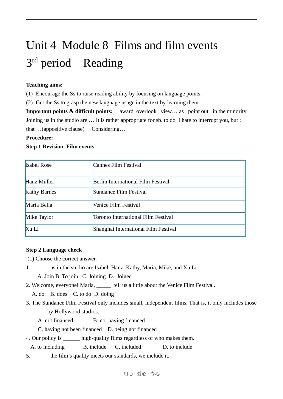 高中英语Unit4 Films and Film Events  Reading language items牛津版选修8_第1页