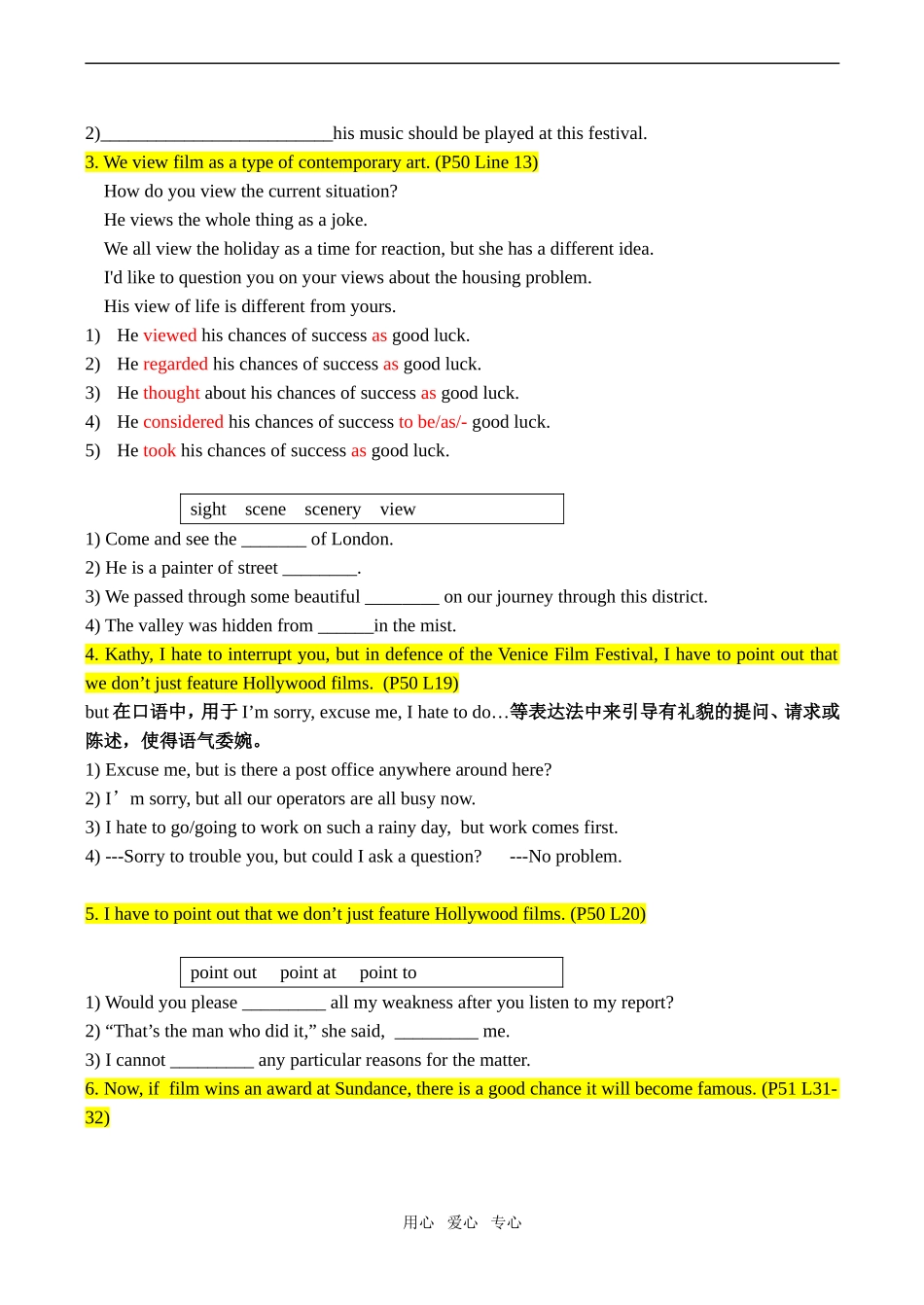 高中英语Unit4 Films and Film Events  Reading language items牛津版选修8_第3页