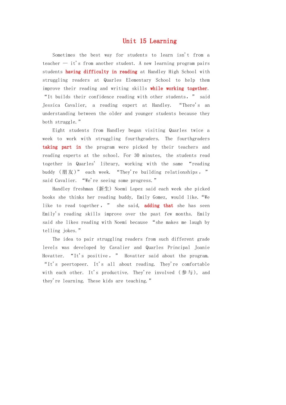 高中英语 Unit 15 Learning Section Ⅰ Warm-up  Lesson 1—Pre-reading教案（含解析）北师大版必修5-北师大版高二必修5英语教案_第1页