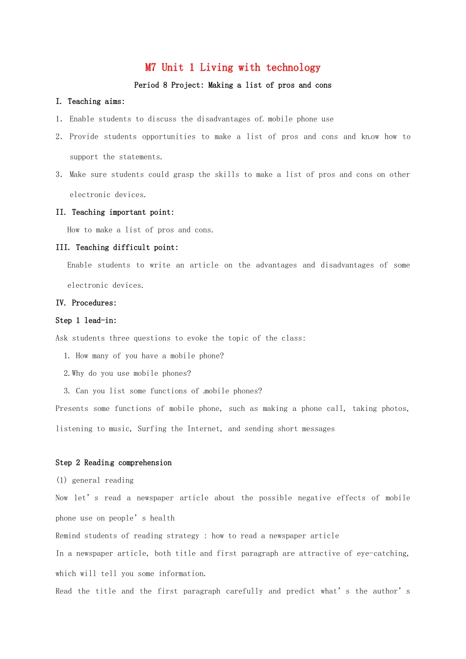 高中英语 Unit 1 Living with technology Project1教案 牛津译林版选修7-牛津版高二选修7英语教案_第1页