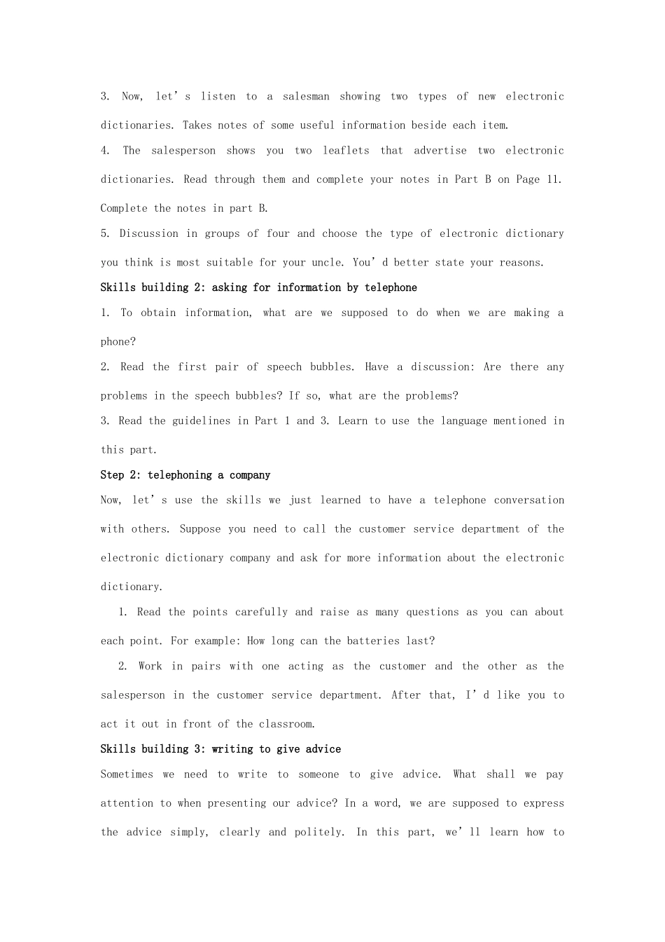 高中英语 Unit1 Living with technology Period 7 Task Helping buy an electronic dictionary教案 牛津译林版选修7_第2页