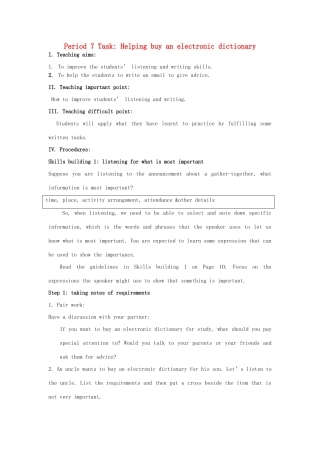 高中英语 Unit1 Living with technology Period 7 Task Helping buy an electronic dictionary教案 牛津译林版选修7
