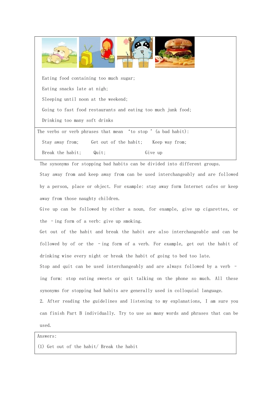 高中英语 Unit3 protecting ourselves-word power精品教案 牛津译林版选修10_第2页