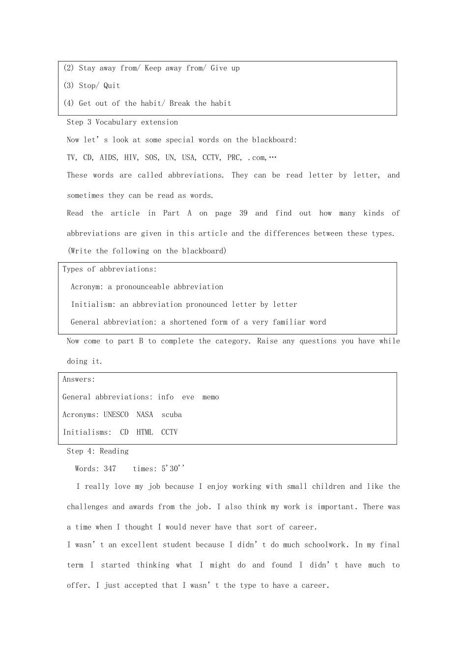 高中英语 Unit3 protecting ourselves-word power精品教案 牛津译林版选修10_第3页