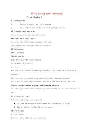高中英语 Unit 1 Living with technology reading 1教案 牛津译林版选修7-牛津版高二选修7英语教案
