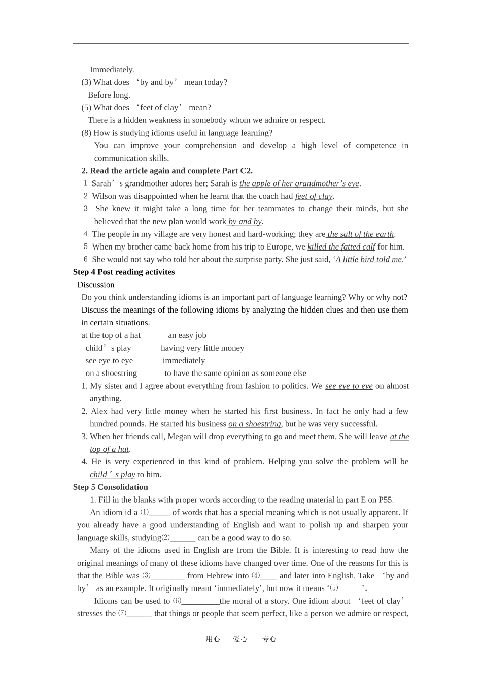 高中英语Unit 4 Reading Biblical idioms in English牛津版选修9_第2页