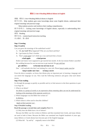 高中英语Unit 4 Reading Biblical idioms in English牛津版选修9