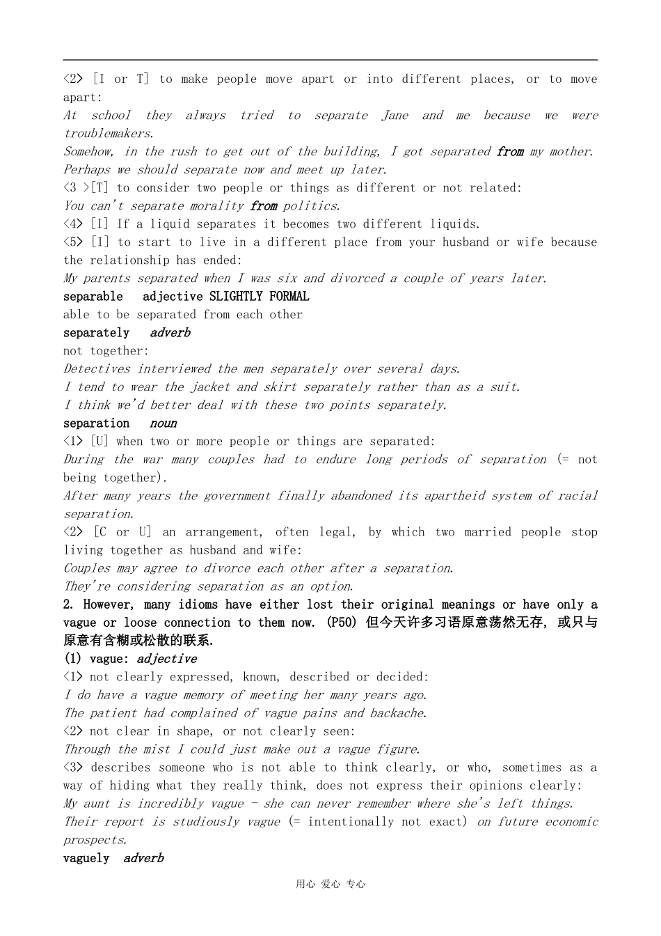 高中英语Unit4 Behind beliefs--Reading2牛津版选修9_第2页