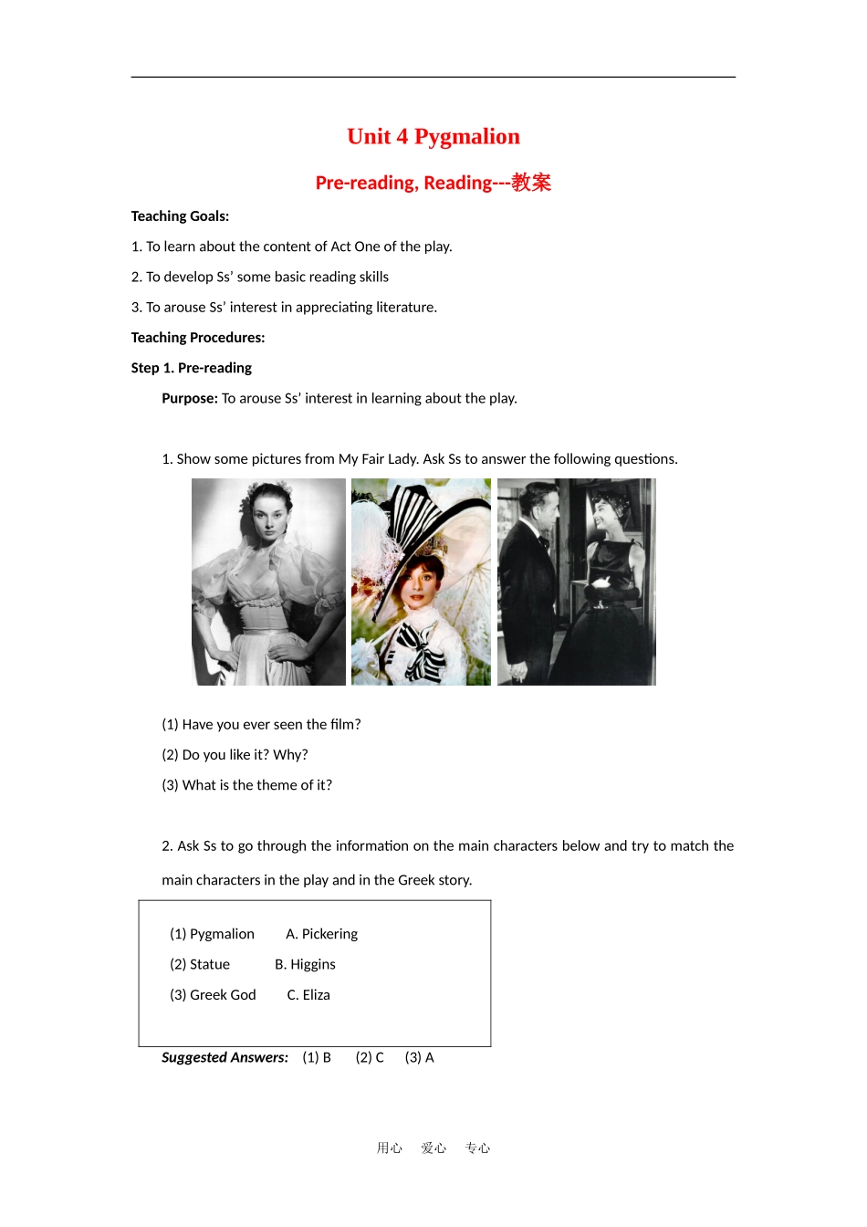 高中英语unit4Warming up,pre-reading and reading教案新人教版选修8_第1页