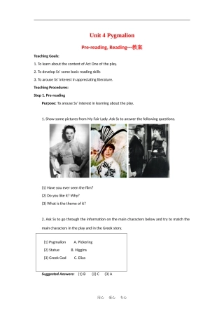 高中英语unit4Warming up,pre-reading and reading教案新人教版选修8