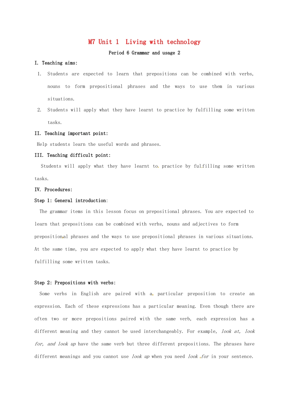 高中英语 Unit 1 Living with technology Grammar and Usage2教案 牛津译林版选修7-牛津版高二选修7英语教案_第1页