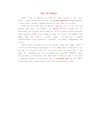 高中英语 Unit 14 Careers Section Ⅰ Warm-up  Lesson 1—Pre-reading教案（含解析）北师大版必修5-北师大版高二必修5英语教案