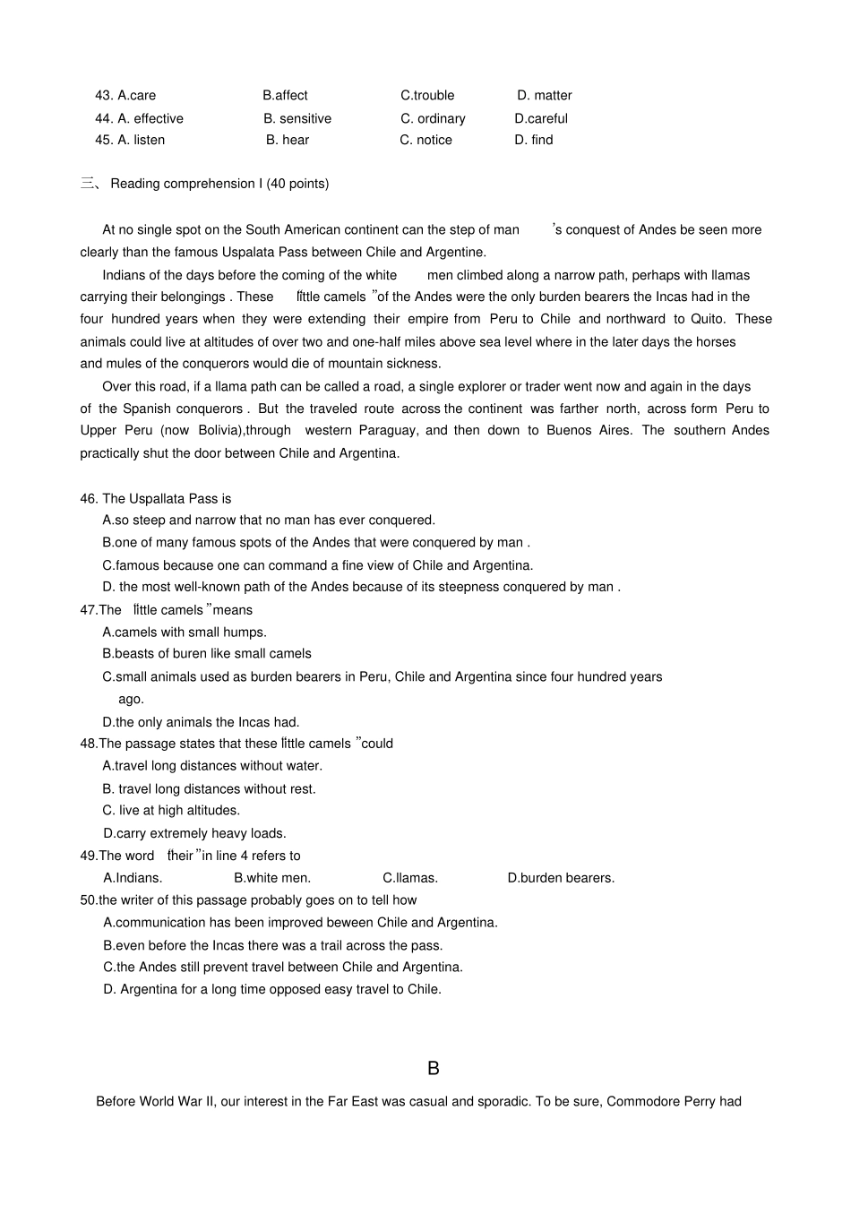 北大本科留学生全真模拟考试(英语)_第3页