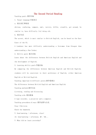 高中英语 Module1 TheSecond Period Reading教案 外研版必修5-外研版高二必修5英语教案