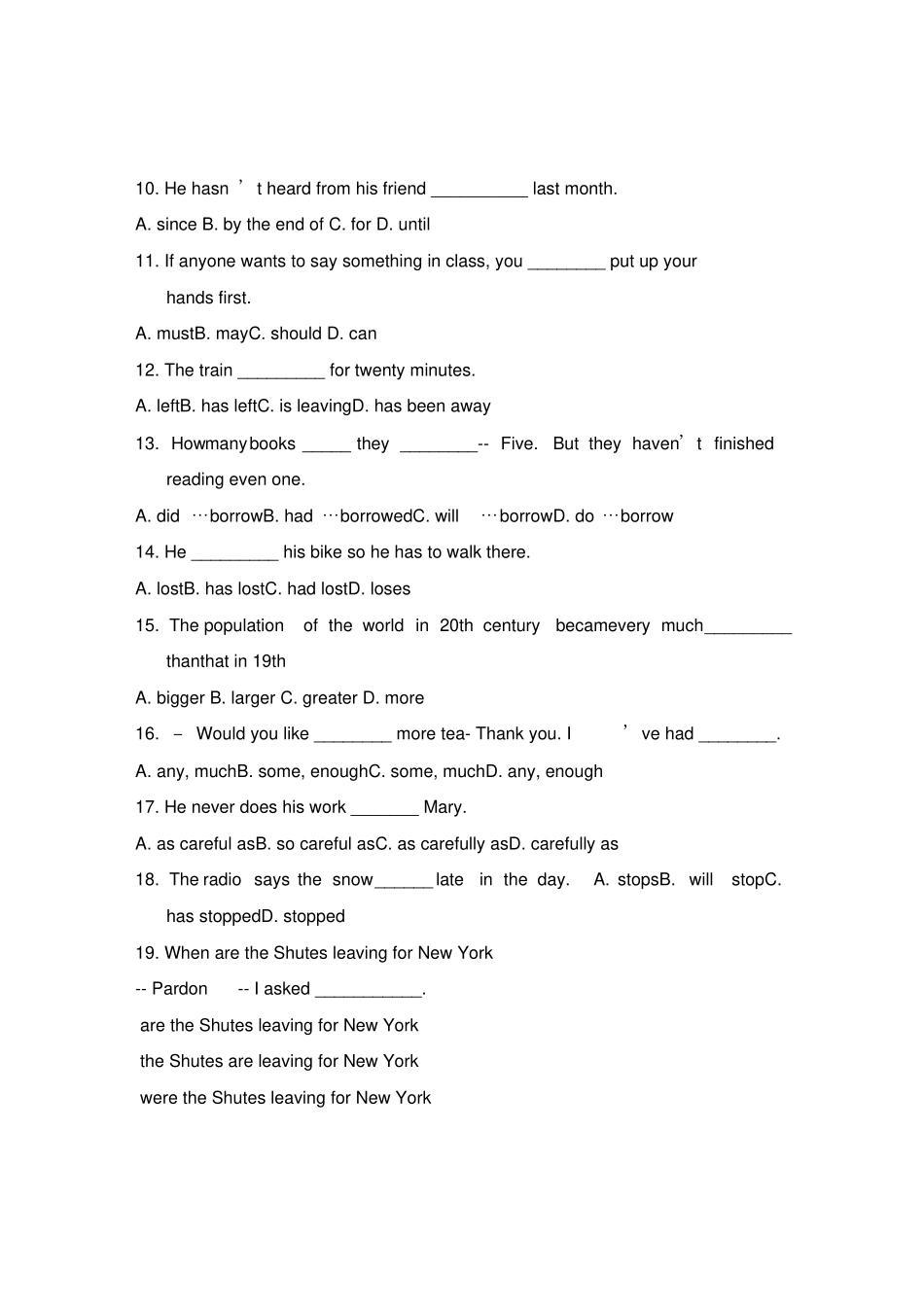 上海牛津英语8B期末试题_第2页