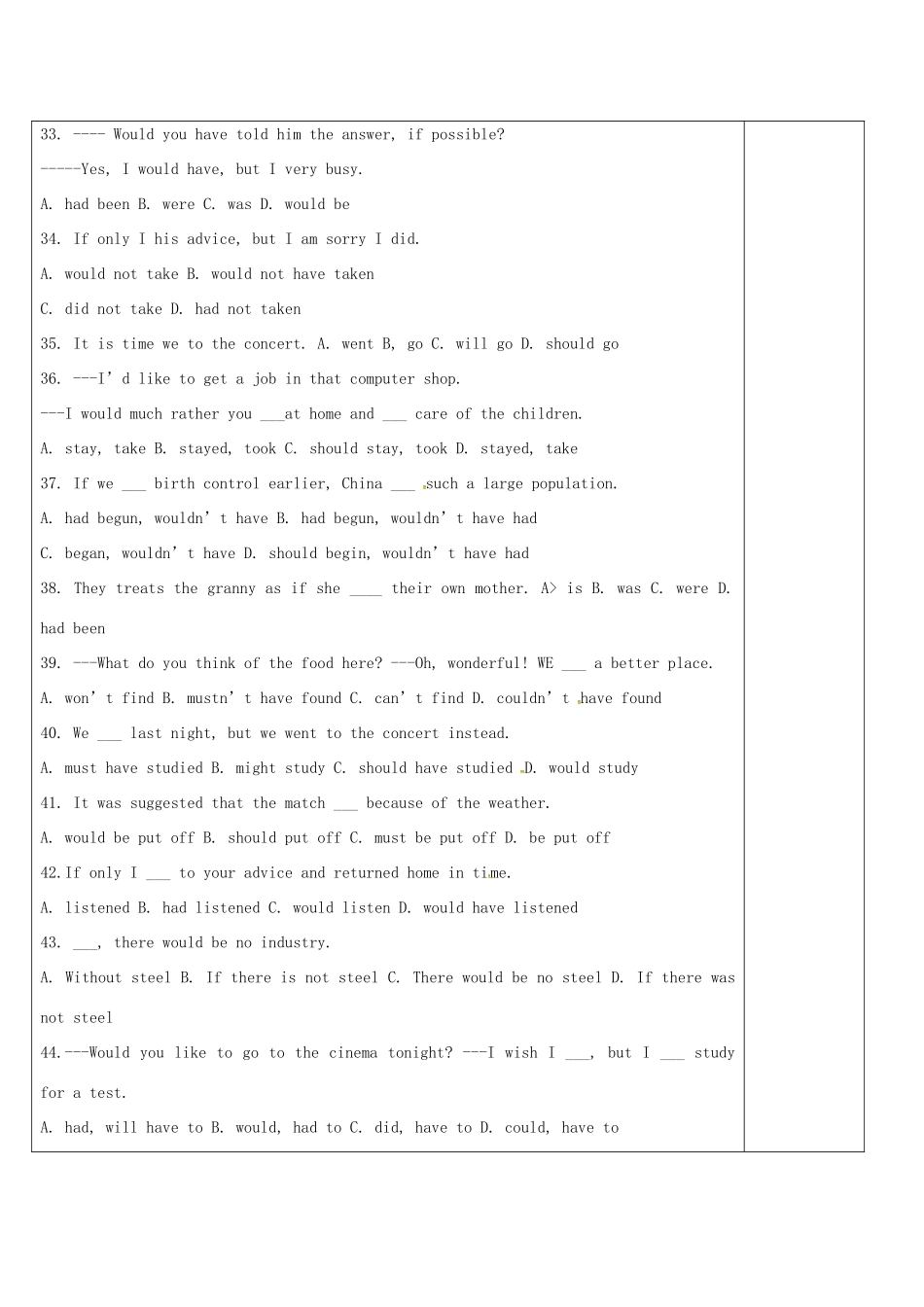 高中英语 Unit 4 Helping people around the world教案10 牛津译林版选修6-牛津版高二选修6英语教案_第2页