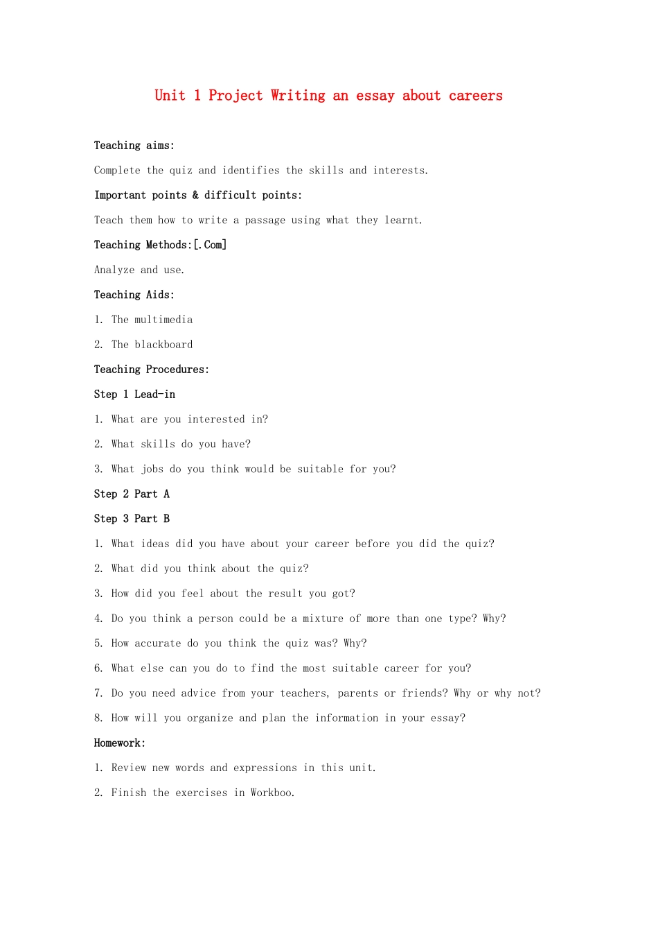 高中英语 Unit 1 Careers and skills-Project精品教案 牛津译林版选修11_第1页