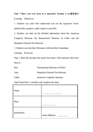 初中英语_Unit7Haveyoueverbeentoamuseum？SectionA3a教学设计学情分析教材分析课后反思