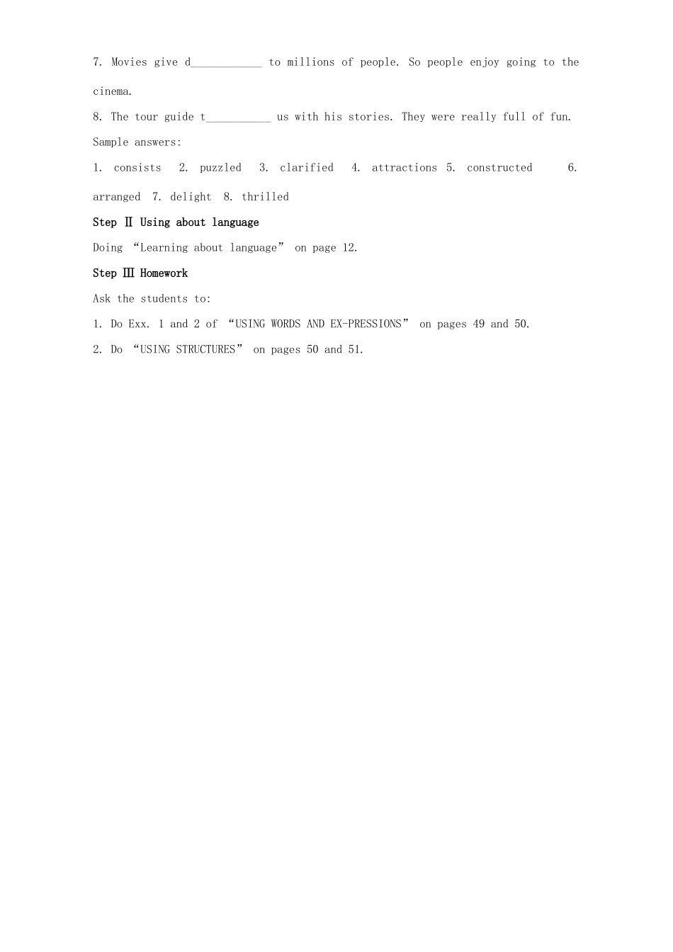 高中英语 Unit 2 The United Kingdom Period 3 Grammar教学设计 新人教版必修5-新人教版高二必修5英语教案_第2页