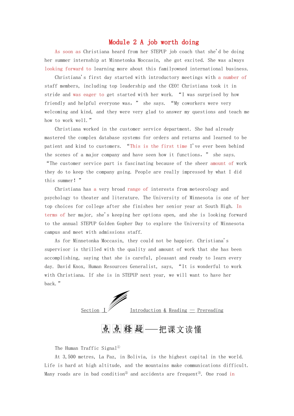 高中英语 Module 2 A job worth doing Section Ⅰ Introduction  Reading — Pre-reading教案（含解析）外研版必修5-外研版高二必修5英语教案_第1页