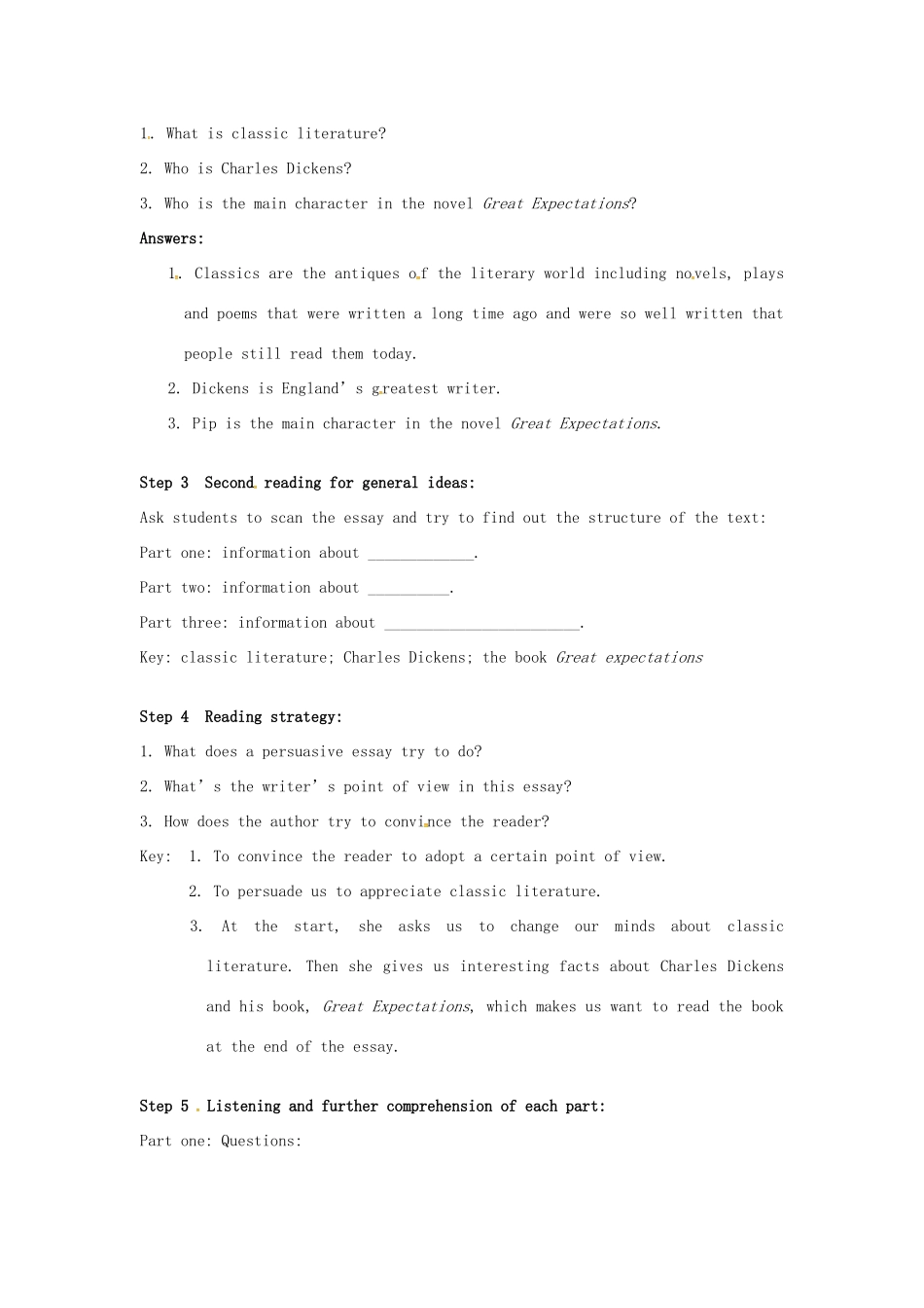 高中英语 Unit1 The written word Reading教学设计1 牛津译林版选修8-牛津版高二选修8英语教案_第2页