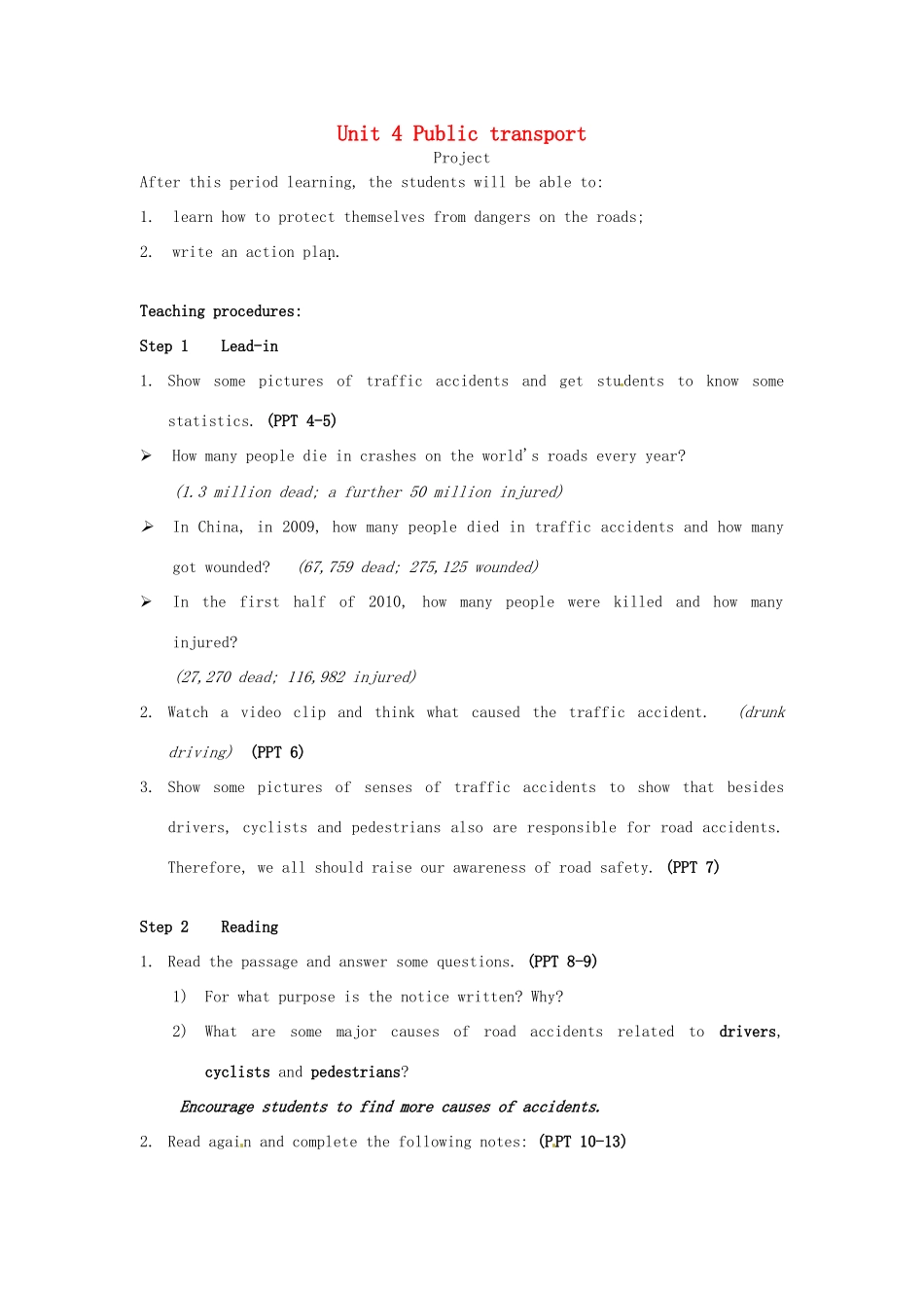 高中英语 Unit4 project教案 牛津译林版选修7-牛津版高二选修7英语教案_第1页